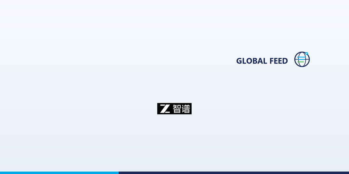 Merge Gateway تعلن خصمًا بنسبة 90% على GLM 5.3 Flash حتى نهاية أيلول