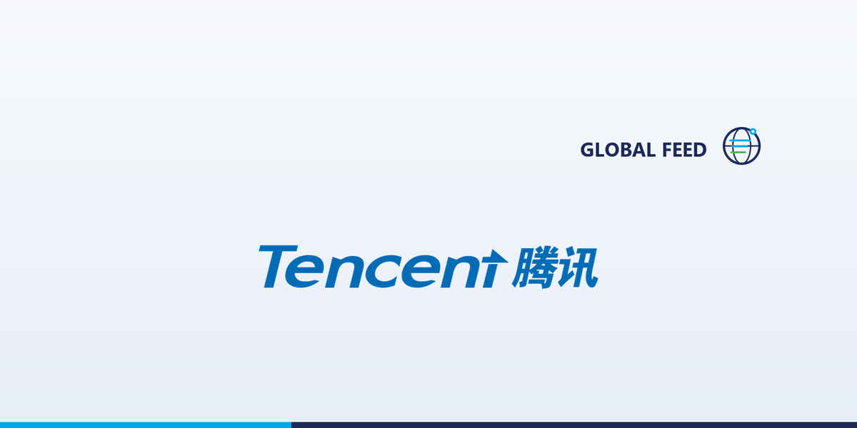 Tencent تنشر بهدوء نموذج EVIE للبحث في المستندات بصريًا